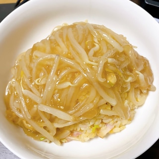 簡単！あんかけチャーハン